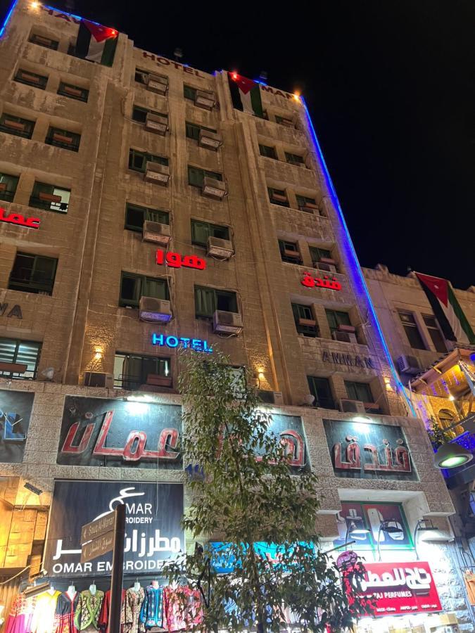 Downtown Hawaa Amman Hotel Buitenkant foto